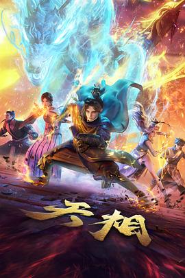 肖申克的救赎 午夜在线播放 剧情犯罪